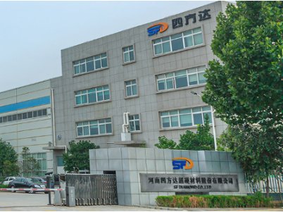 �ķ��_(d��)�ϰ���?du��)I��2.63�|Ԫ�����ܻ�����ʯ�(xi��ng)Ŀ���M���_(d��)�a(ch��n)