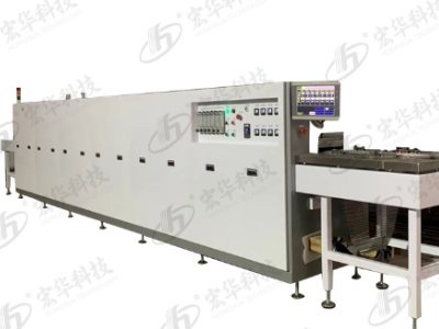 ���Y�t�O�乩���̣��ؑc�к��A��ӿƼ����޹�˾���v����ͨ