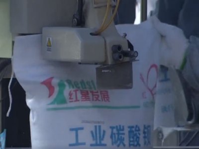 ���ҡ����a�÷۲ġ�֮�t�ǰlչ̼���^