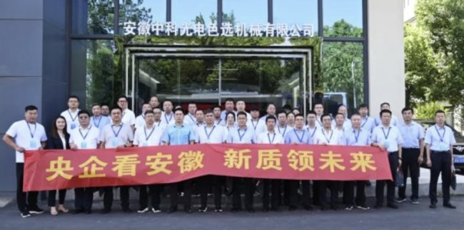 �����󿴰��� ���|(zh��)�I(l��ng)δ�������M�пƹ�늅��^�{(di��o)��