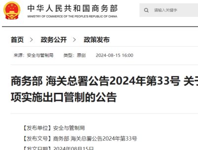 �ɲ��T���֣�����ʯ�ȳ�Ӳ���ϼ��O�䌍�г��ڹ���