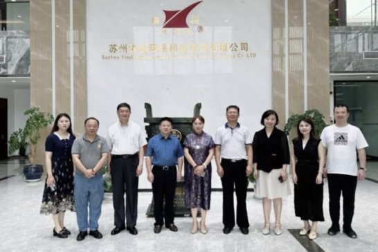 �������������������ݺͼ������I(l��ng)��(d��o)һ���W�R�f(xi��)���h(hu��n)�����콻��