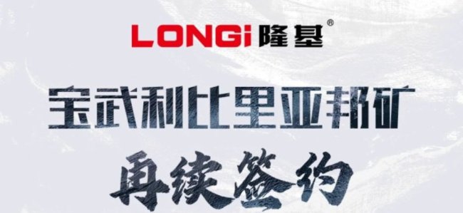 ��ȫ������ٳɽ���LJC-26000��LCTC-1560�³ɾ��_(d��)�ɣ��̣�