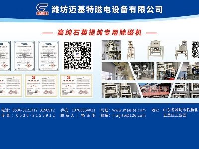 �~���ش���c����s���ݣ�2024(�ڰˌ�)ȫ��ʯӢ�����չ�[��