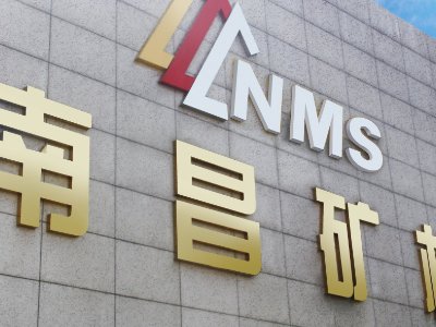 �ϲ��V�C�c����s������2024(�ڰˌ�)ȫ��ʯӢ�����չ�[��