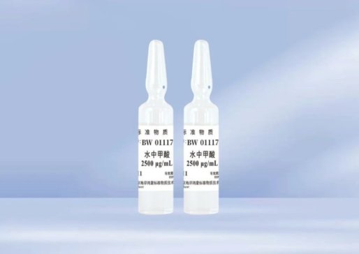 ��Ʒ����|�����|�x��ˮ�м�����Һ�˜����|