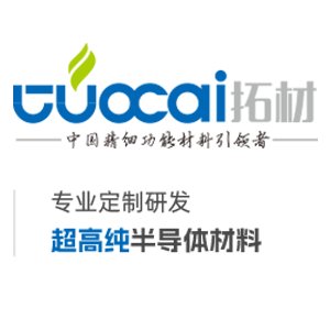 ��h�زĿƼ����޹�˾��Ո(q��ng)����ϯ�����ù̑B(t��i)늳ز��ϴ��(hu��)