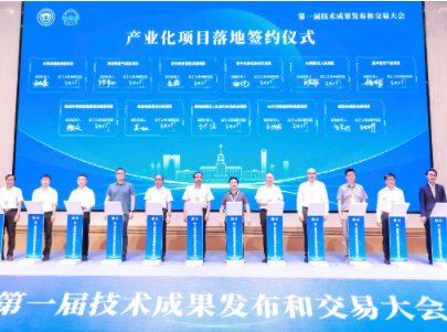 �ɹ���أ������������մɚ����z�a(ch��n)�I(y��)���Ŀ���s��