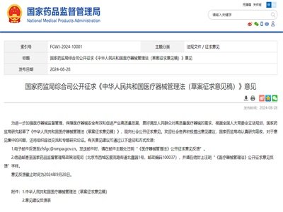 ����ˎ�O�֣����t����е�����c���¼{��lչ���c