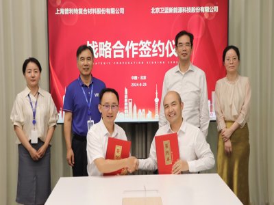 �̑B(t��i)늳��ٰl(f��)�����l(w��i)�{(l��n)����Դ�c�������_(d��)�ɶ�S�Ⱥ���