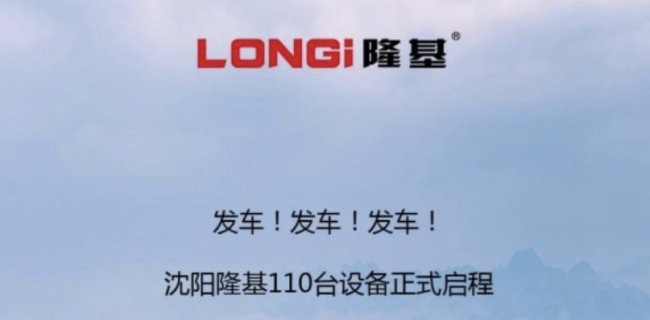 ���̕r(sh��)�̣�110�_(t��i)���(y��ng)¡���O(sh��)�䱼����ɽ������ʡ��(j��)���c(di��n)�(xi��ng)Ŀ