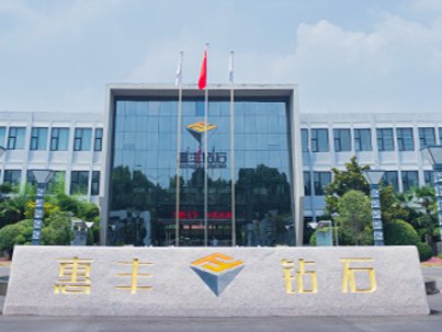 ���S�@ʯ�l(f��)������󣡽���ʯ΢���M���Ј��{(di��o)������