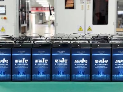 �c늮a�I�܈󡪡�ȫ�������c��̘I��ӆ�κ�ӆ��