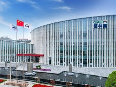 �������c�n��ECOPRO��ӡ���_�l�ȫ�a�I�