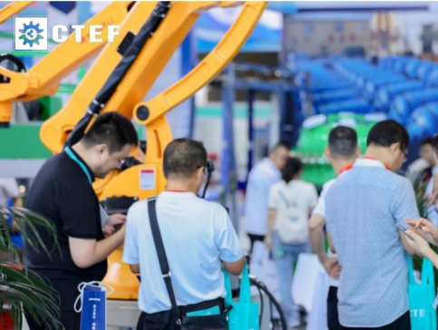 �ԡ�չ���ᡰ�|�� �x������ 2024�ɶ����Hʯ�ͺͻ������g�b��չ�[������ʢ���_Ļ