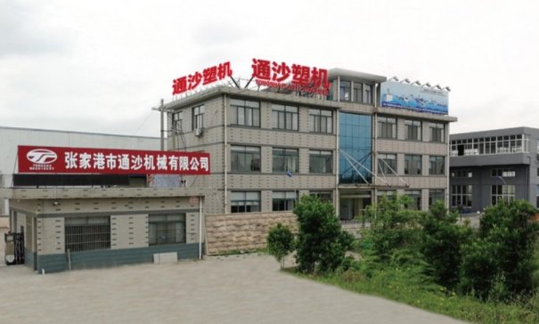 ȫ�Ԅӡ��߮a�ܡ����ܺġ���ͨɳ�Cе�����ǽ��ٵV����������w�S