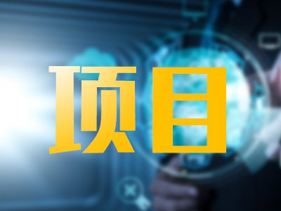 120�f�����ϴ�W(xu��)���W(xu��)�����W(xu��)Ժ���_�И�(bi��o)��X�侀����x