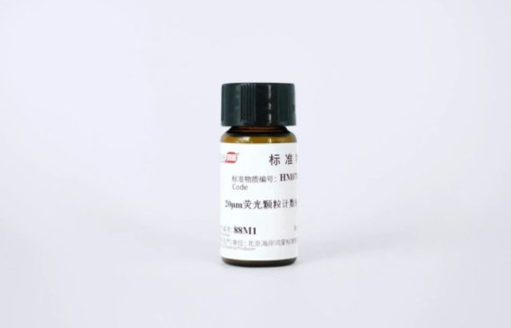 ��Ʒ����|�����|�x����20΢�ןɹ��w��Ӌ���˜����|