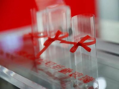 ������w���g�����������ۯB�֙C