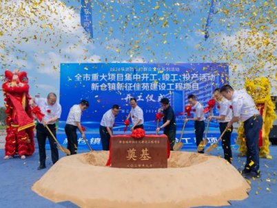 2��մɻ����Ŀˢ���M(j��n)����