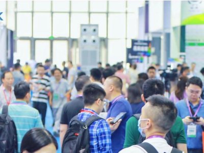 �y�I(l��ng)��ī���ܣ�400����ī���a(ch��n)��I(y��)��2024������īչ���_���Gɫ�̙C(j��)��