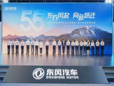 ���a֮�⣡�|�L��܇�������a�̑B늳أ�