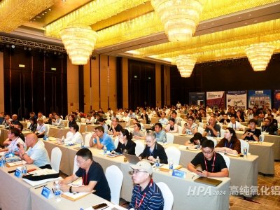 2024ȫ��(gu��)�߼������X���(hu��)�ڽ��K�P(y��ng)��¡���_(k��i)Ļ��