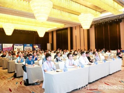 �a�W���ڣ����ڝ���ح2024ȫ���߼������X����ɹ����_��