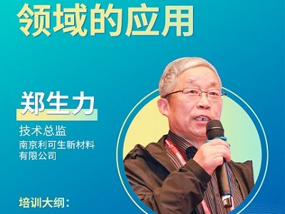 ��ĥ����̼���}�I��đ���