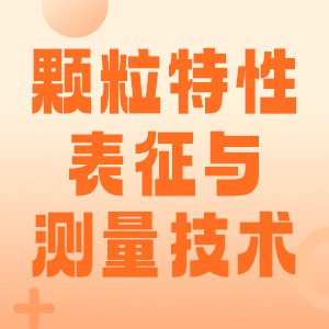 ��ֱ���A(y��)�s���w�����Ա����c�y�����g(sh��)