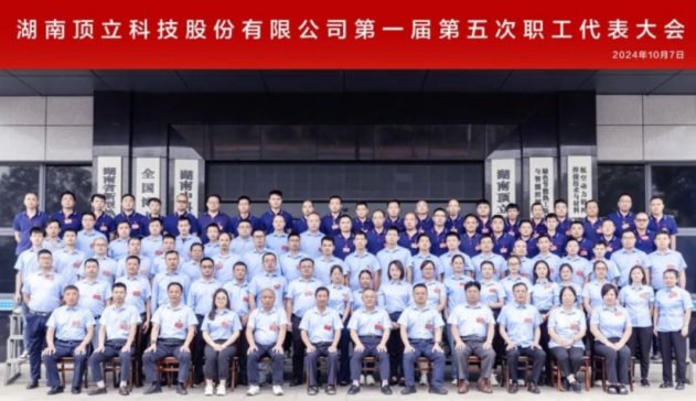 ����Ƽ���һ�õ��������������ɹ����_