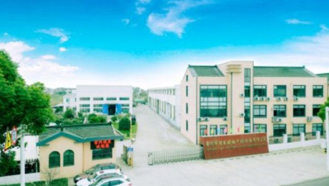 �Ѱl�������������g���I���M���Ԫ������������