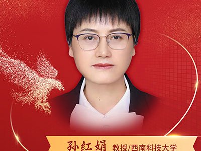 ���ָ�����b���߼�ʯӢ�������ɡ�