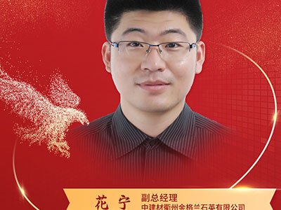 ���w�ИI�lչ����ʯӢ���ϵ��Ƃ��������ЩҪ��