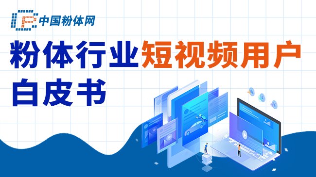 2023��ȷ��w�ИI��ҕ�l�Ñ���Ƥ��