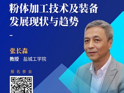 ���w�ӹ����g(sh��)���b��l(f��)չ�F(xi��n)���cڅ��(sh��)