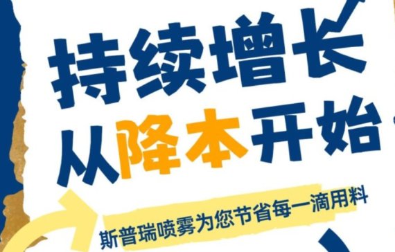 ������Ч���ľ��_���F�_ʼ��