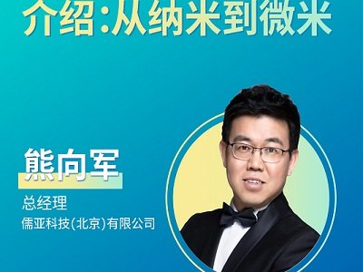 ���w���ȱ������g(sh��)��B���ļ{�׵�΢��