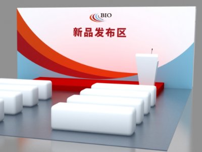 BIO CHINA2025����l(f��)��չ�߸����M��Ҏ(gu��)ģ�����������c����Ӱl(f��)�������ʾ��ڴ˿���