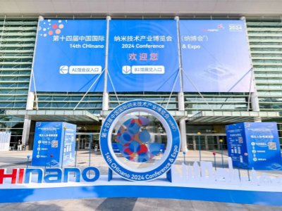 �{��֮�⣬�Wҫ�K�ݡ���2024�Ї����H�{�׼��g(sh��)���[���K���_Ļ