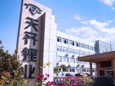 ǰ�������A̝��54�|Ԫ�����R䇘I��������