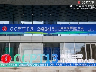 �R���w�����ǻۣ��������|(zh��)���a(ch��n)��������ʮ�����Ї��w��������K��ʢ���_Ļ