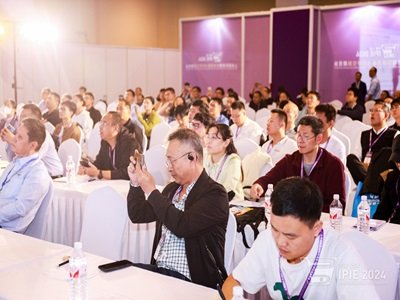 IPIE�Ϻ����wչDAY2�����ǹ��A�����Iҕ���°l���Ј��C��