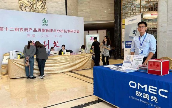 �W����LS-609ȫ�Ԅ�(d��ng)�񷨼������ȃx����2024�r(n��ng)ˎ�a(ch��n)Ʒ�|(zh��)�������c�������g(sh��)��ӑ��(hu��)