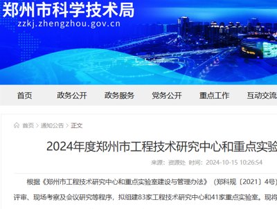 ��һ����ʯ���c����ҫ@����