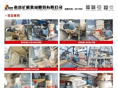 �ϲ��V�C�c����s������2024(�ڰˌ�)ȫ��ʯӢ�����չ�[��