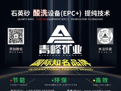 ���V�I�c����s������2024(�ڰˌ�)ȫ��ʯӢ�����չ�[��