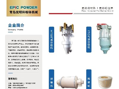 �������c����s���ݣ�2024(�ڰˌ�)ȫ��ʯӢ�����չ�[��