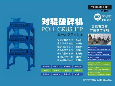 �����w�c����s���ݣ�2024(�ڰˌ�)ȫ��(gu��)ʯӢ���(hu��)��չ�[��(hu��)