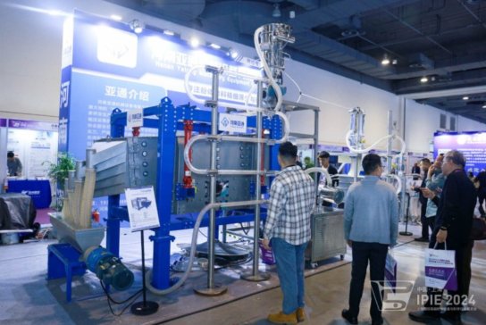 ���ρ�ͨ�WҫIPIE����ӺY�����Ǵ�Ů���